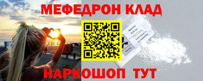 марки nbome Бугуруслан