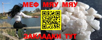 марки nbome Бугуруслан
