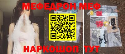 синтетический гашиш Будённовск