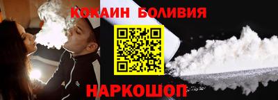 ALPHA PVP Бузулук