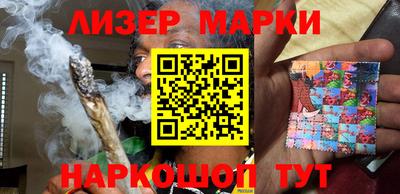 ALPHA PVP Бузулук