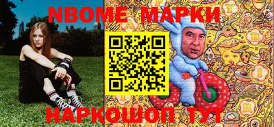 ALPHA PVP Бузулук