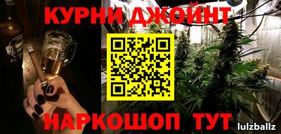 ALPHA PVP Бузулук