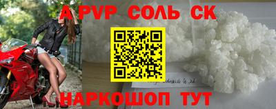 марки nbome Бугуруслан