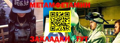 синтетический гашиш Будённовск