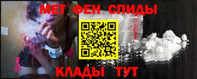 марки nbome Бугуруслан