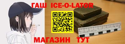 мет Лесосибирск