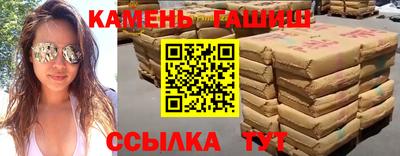 ALPHA PVP Бузулук
