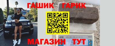 ALPHA PVP Бузулук