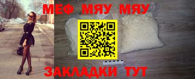 марки nbome Бугуруслан